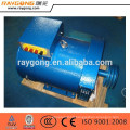 ST Series single phase diesel generator ac alternator